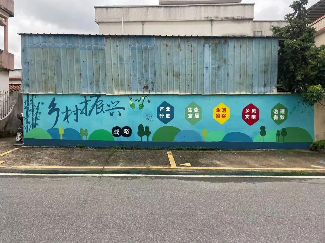 640 - 2025-08-08T145957.256.jpg