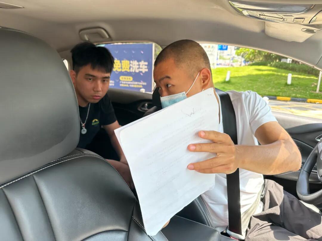 640 - 2025-08-12T104624.113.jpg