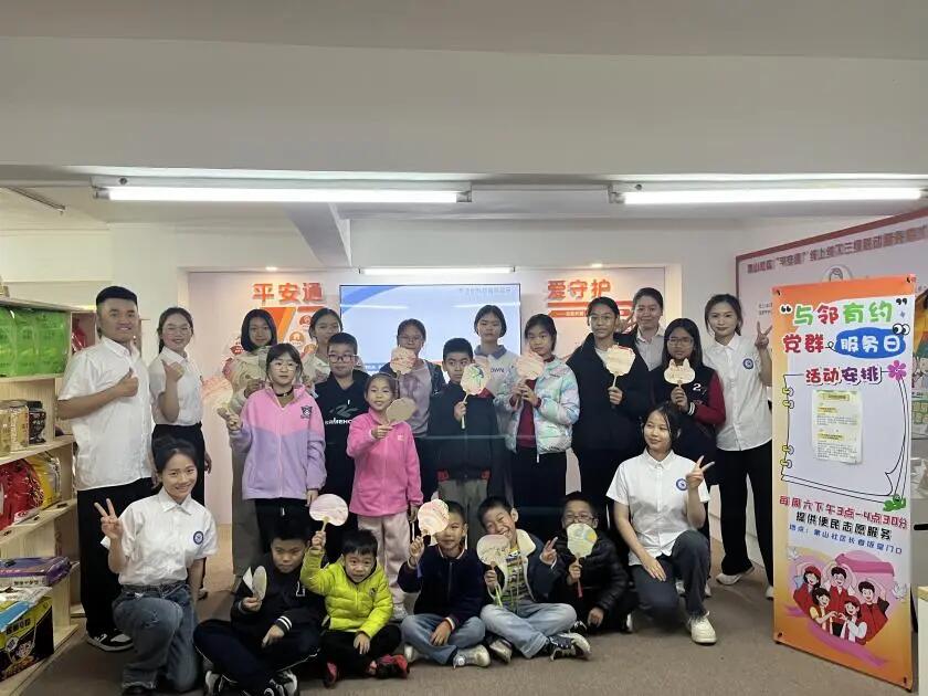 640 - 2025-08-19T103102.137.jpg