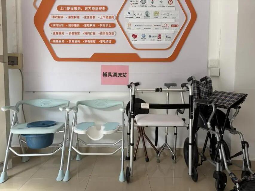 640 - 2025-08-19T103041.120.jpg