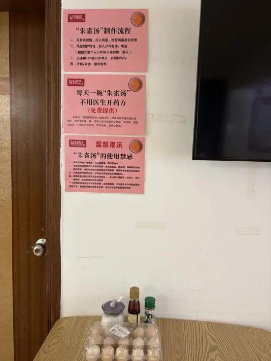 640 - 2025-08-19T103036.657.jpg