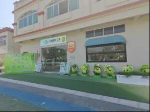 640 - 2025-08-26T091241.478.jpg