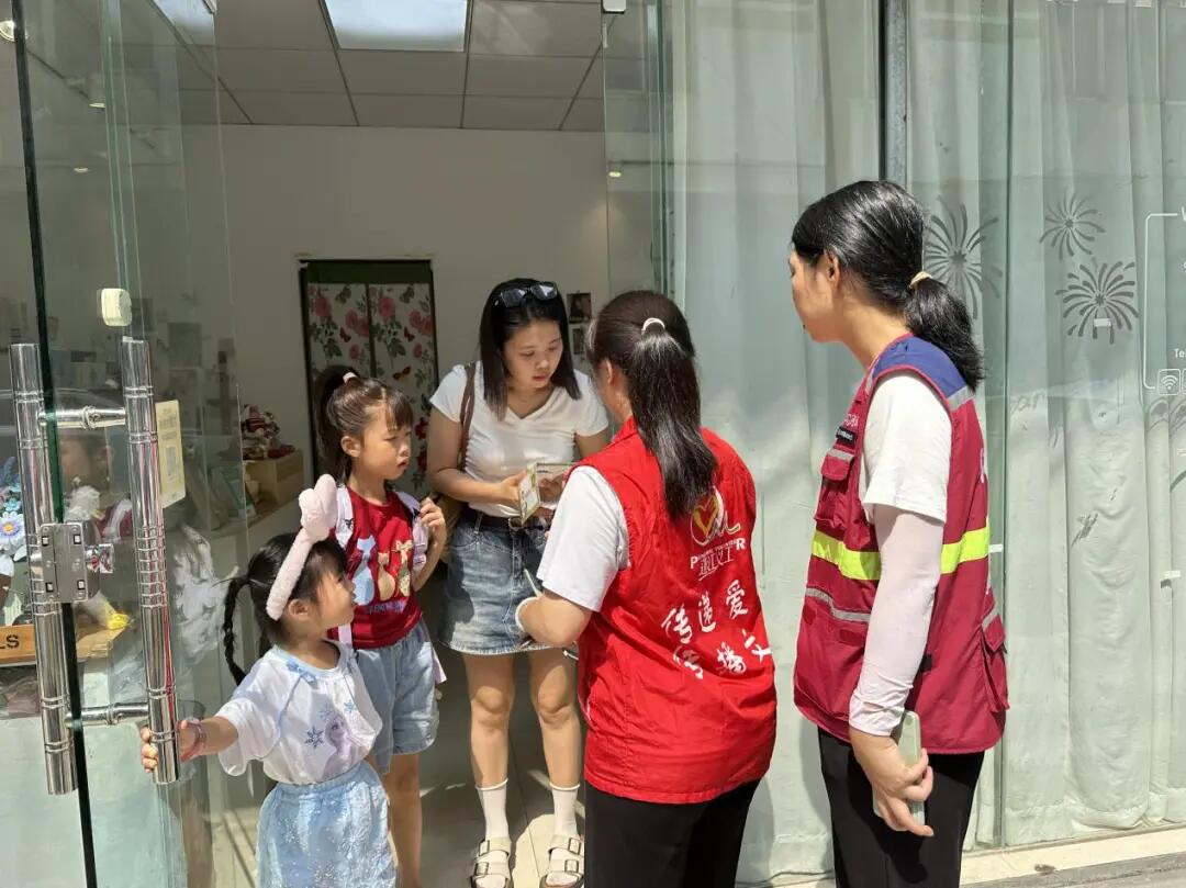 640 - 2025-08-26T095444.089.jpg