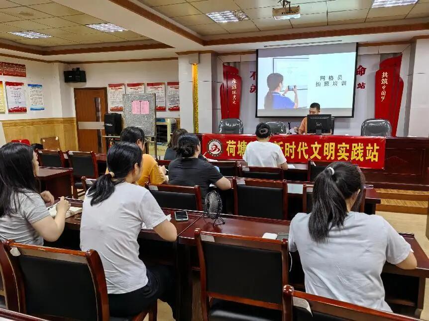 640 - 2025-08-26T095433.615.jpg