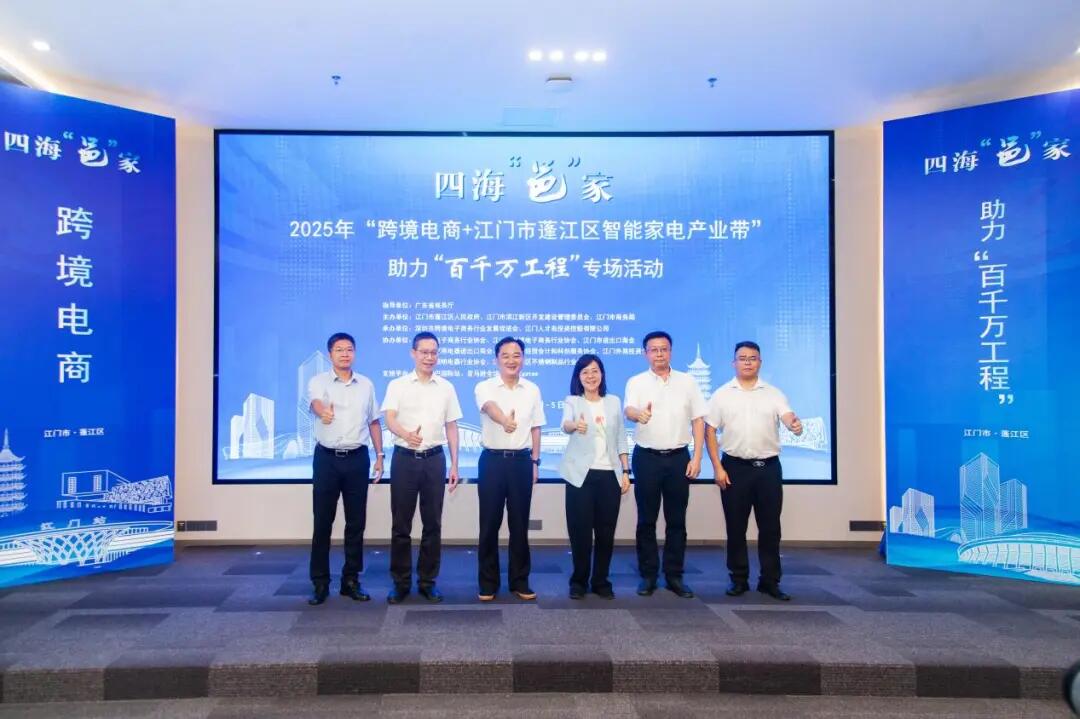 640 - 2025-09-05T094411.723.jpg