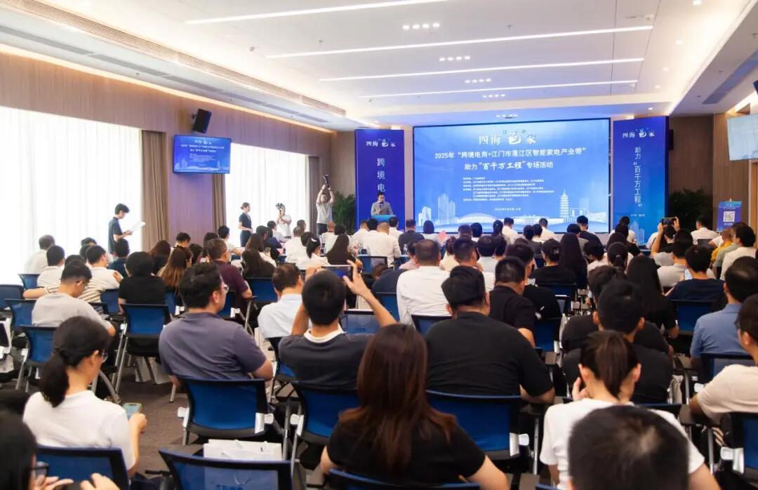 640 - 2025-09-05T094431.227.jpg