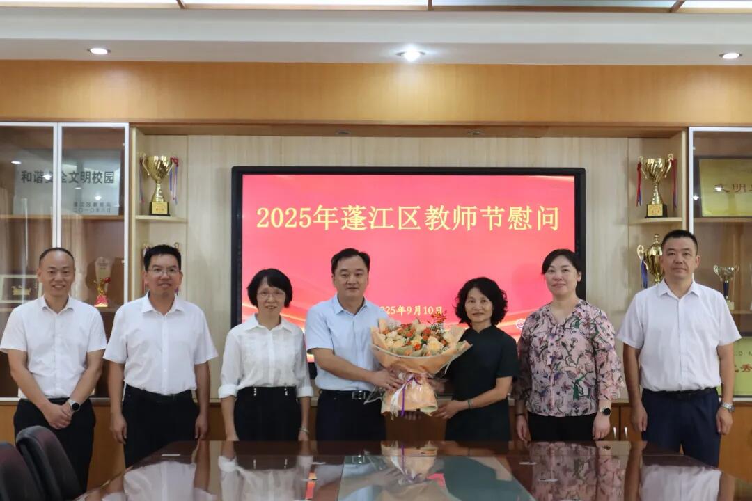 640 - 2025-09-12T093312.955.jpg