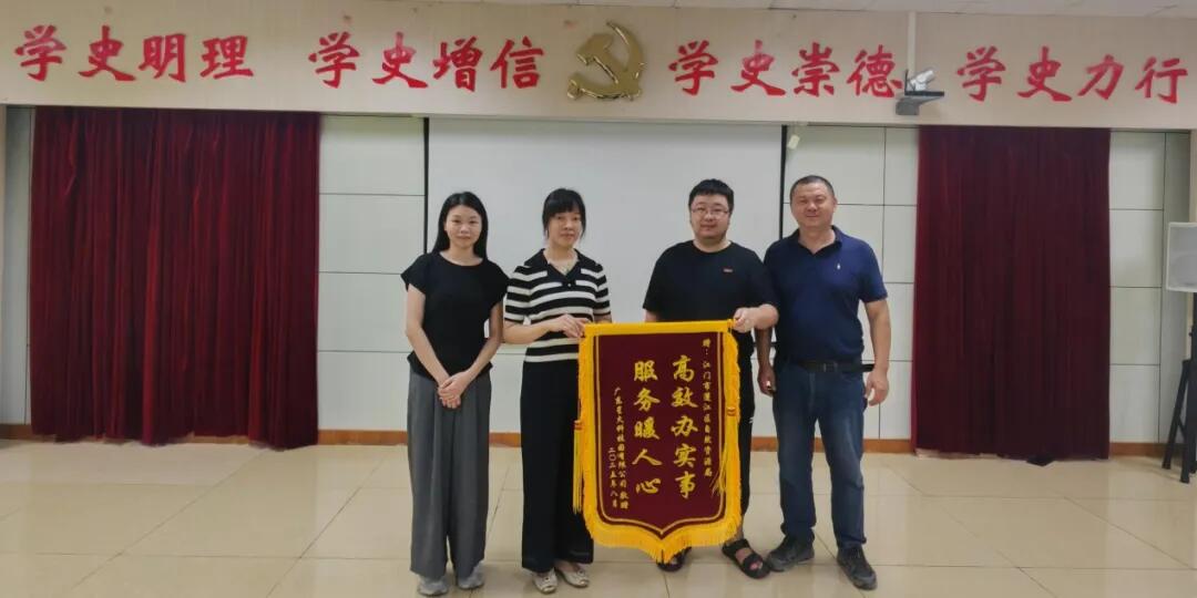 640 - 2025-09-12T101417.997.jpg