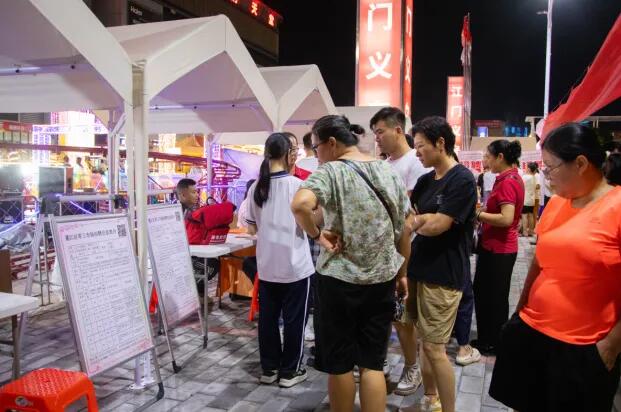 640 - 2025-09-16T110145.270.jpg