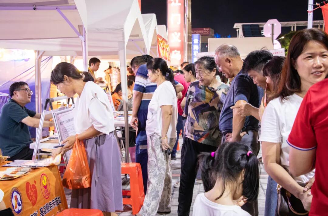 640 - 2025-09-16T110142.512.jpg