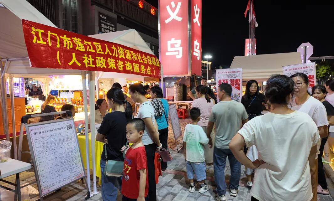 640 - 2025-09-16T112707.677.jpg