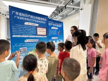 640 - 2025-11-18T144805.670.jpg