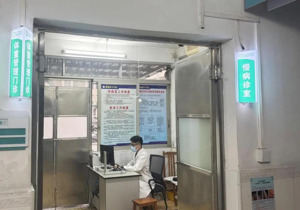 640 - 2025-11-21T165330.446.jpg