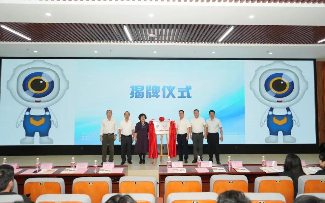 640 - 2025-11-21T165322.998.jpg