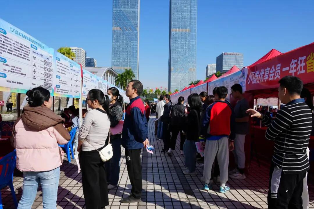 640 - 2025-11-25T102902.130.jpg