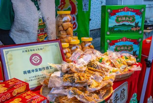 640 - 2025-11-25T114300.509.jpg