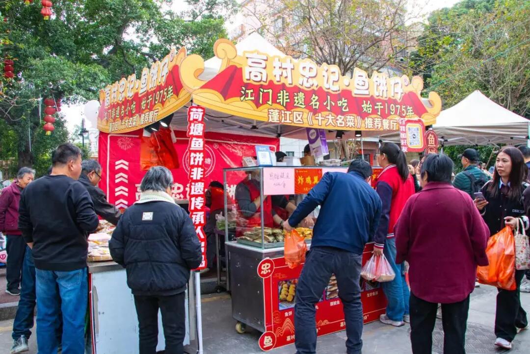 640 - 2025-11-25T114241.529.jpg