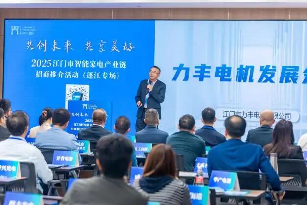 640 - 2025-11-28T110823.630.jpg