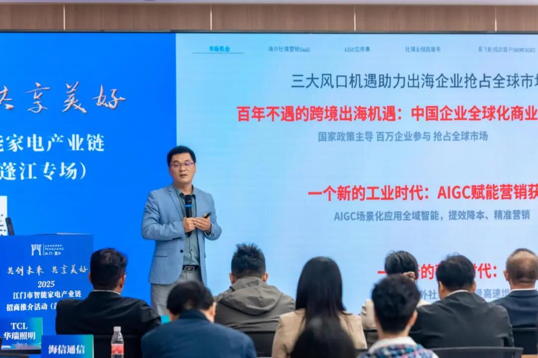 640 - 2025-11-28T110820.080.jpg